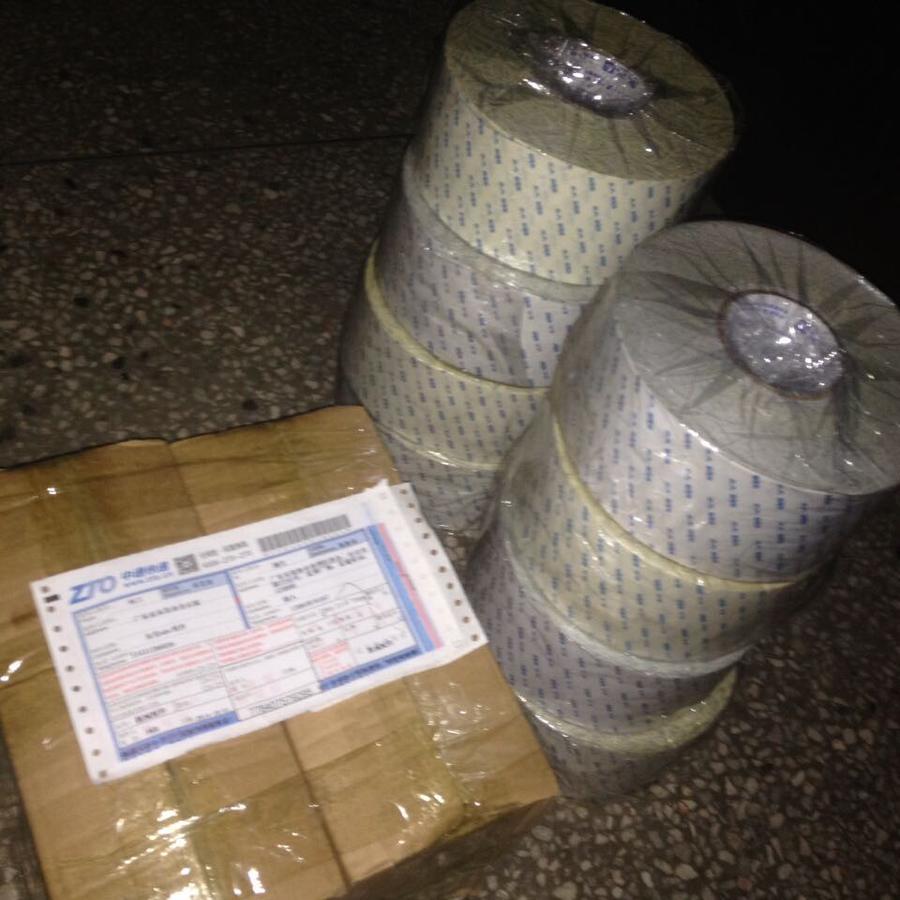 QQ图片20141031210918.jpg