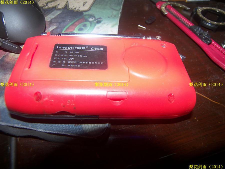 nEO_IMG_100_2573.jpg