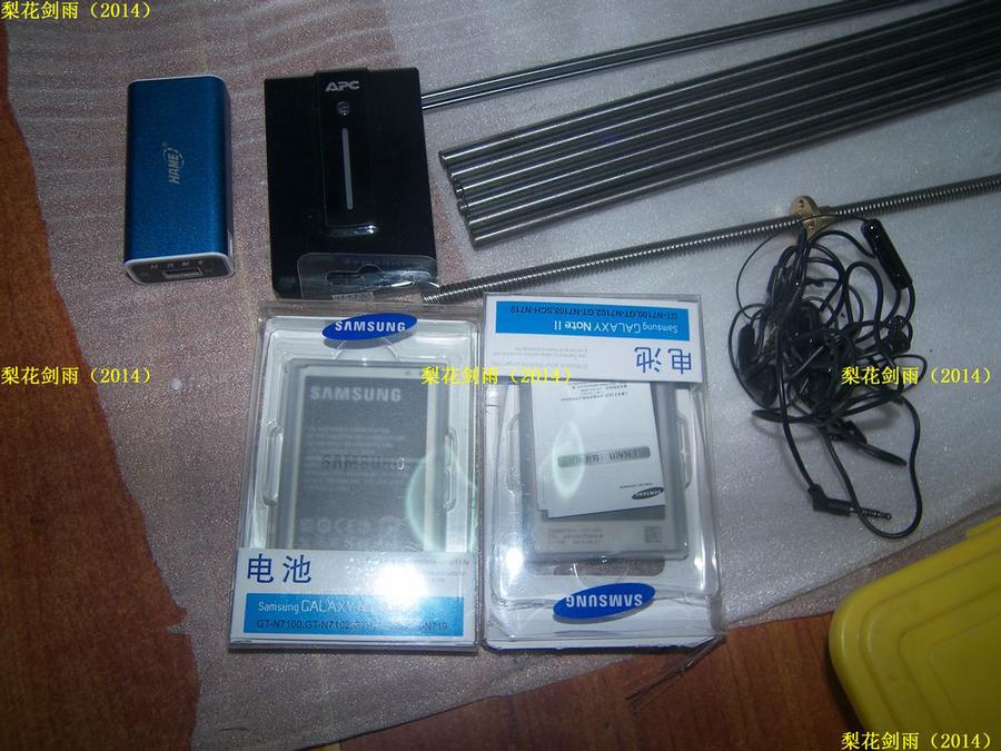 nEO_IMG_100_2591.jpg