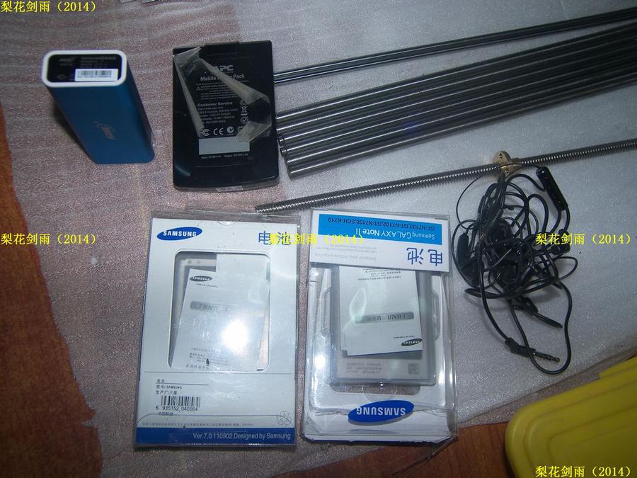 nEO_IMG_100_2592.jpg