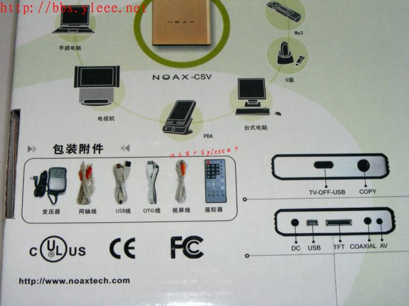 DSCF8703_1.jpg