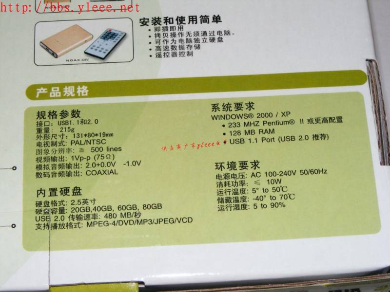 DSCF8705_1.jpg