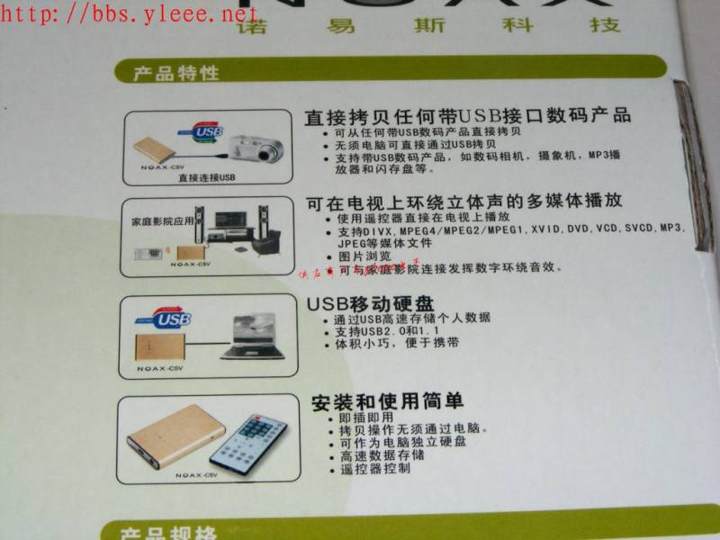 DSCF8704_1.jpg