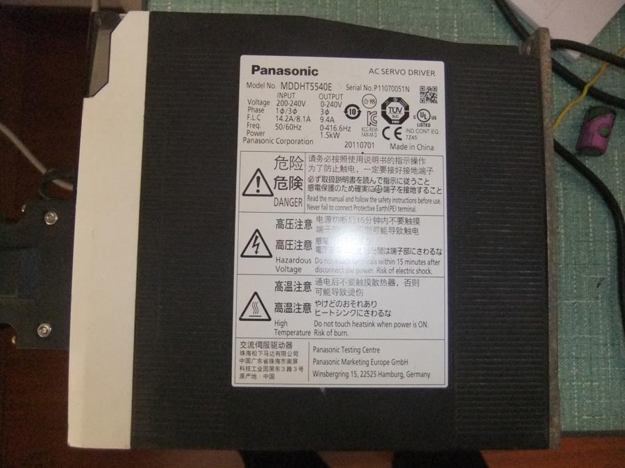 格式工厂DSCF2489.jpg