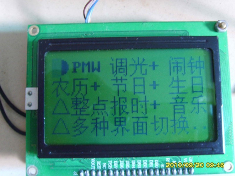 SSL25725.JPG