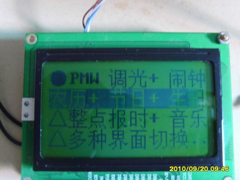 SSL25726.JPG