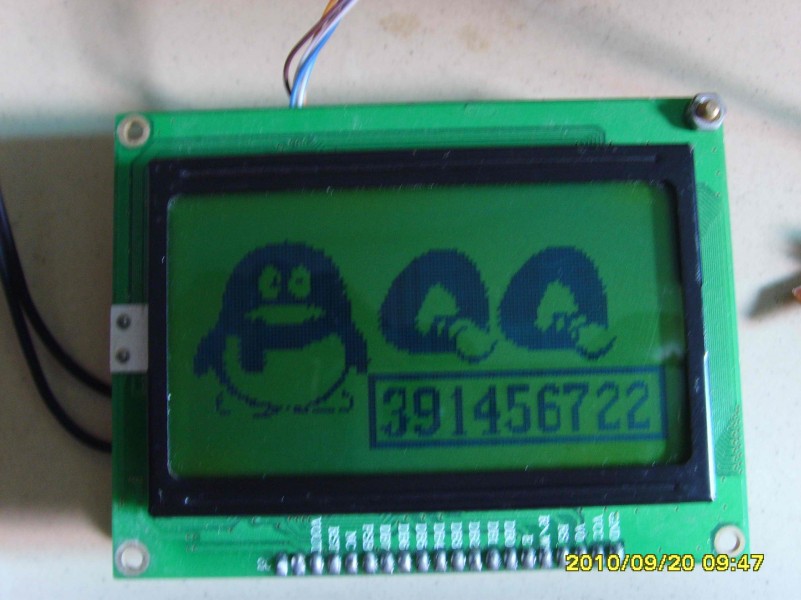 SSL25733.JPG