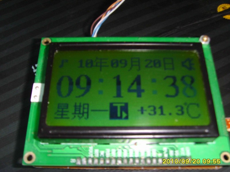 SSL25751.JPG