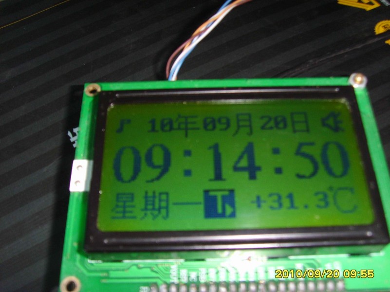 SSL25753.JPG