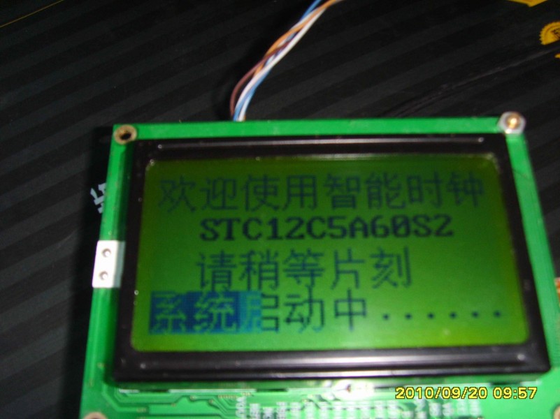 SSL25758.JPG