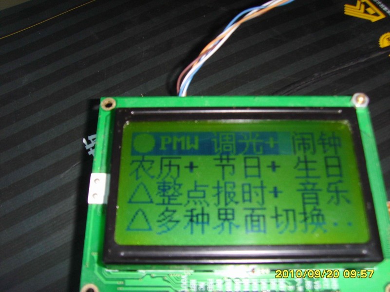 SSL25759.JPG