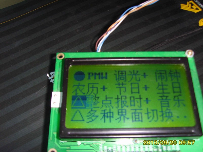 SSL25760.JPG