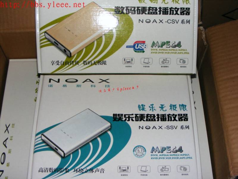 DSCF8736_1.jpg