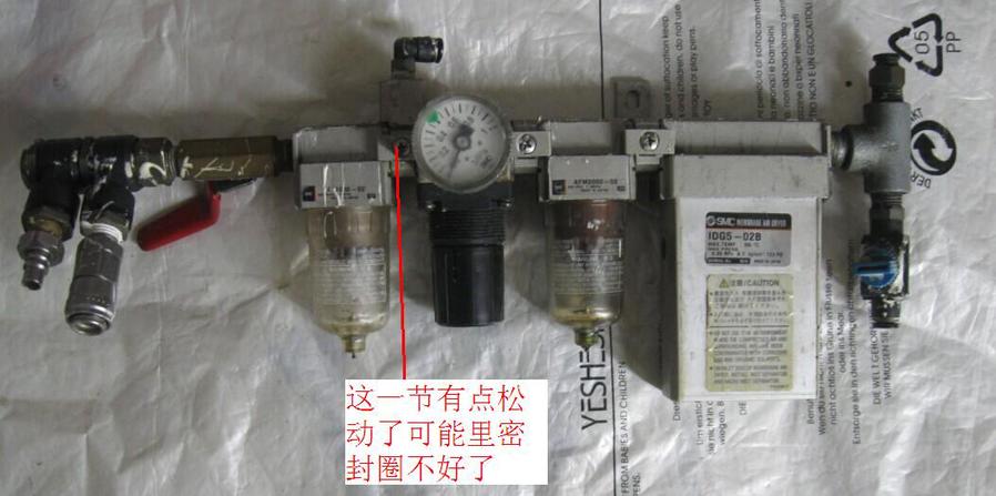 QQ图片20141220201602.jpg