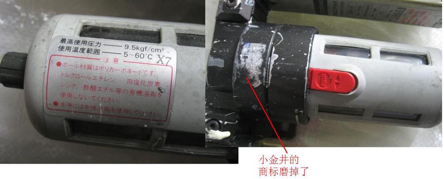 QQ图片20141220201911.jpg