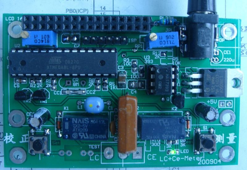 LC+Ce_“成品”去LCD.jpg
