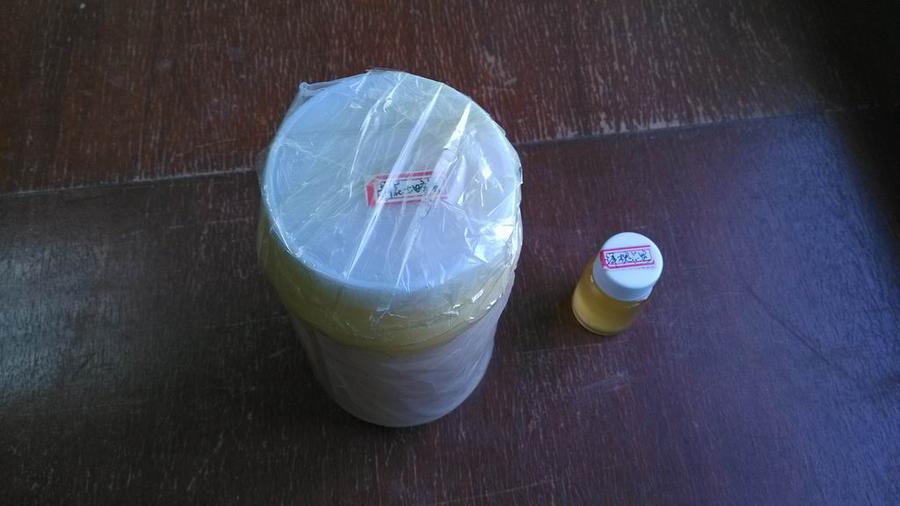 手机照的将就看下