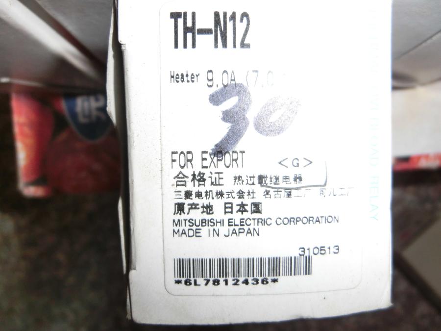30元小日本的.JPG