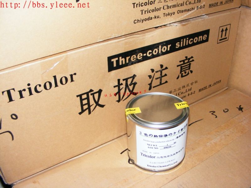 DSCF8787_1.jpg