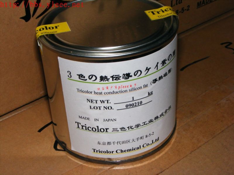 DSCF8788_1.jpg