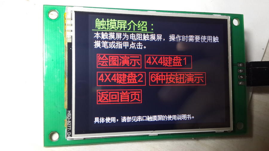20150106_225203.jpg