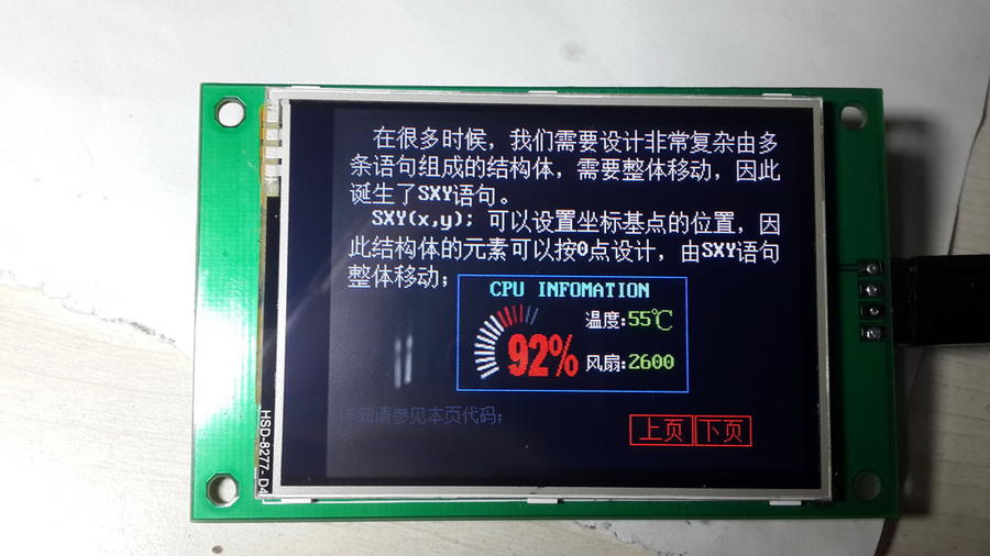 20150106_225421.jpg