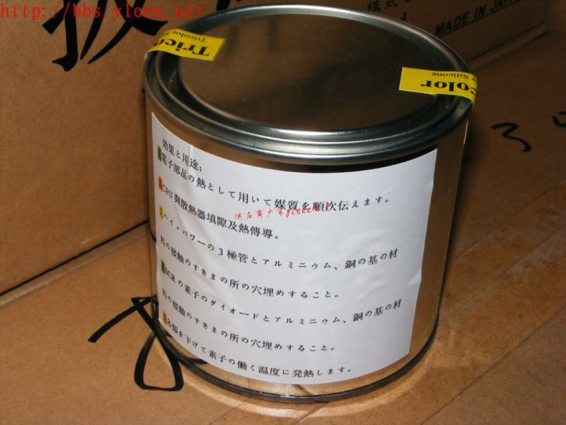 DSCF8789_1.jpg