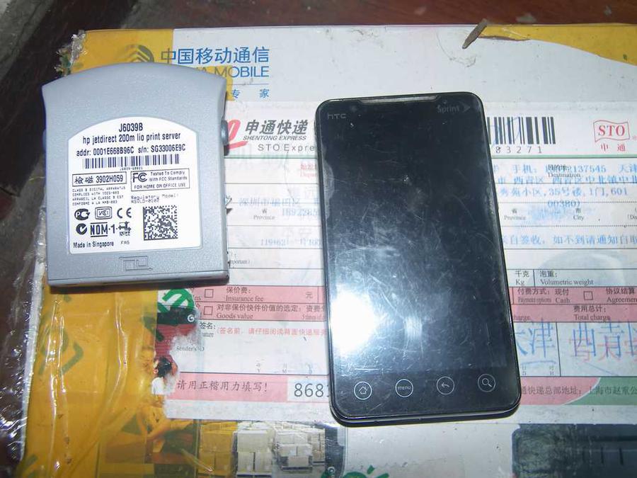nEO_IMG_100_2844.jpg