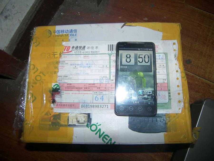 nEO_IMG_100_2841.jpg