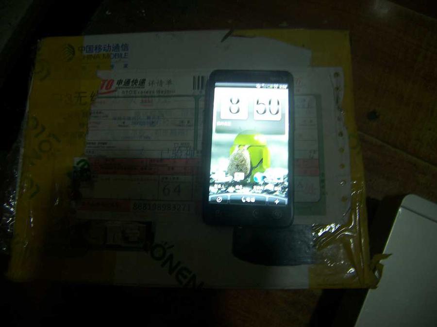 nEO_IMG_100_2840.jpg