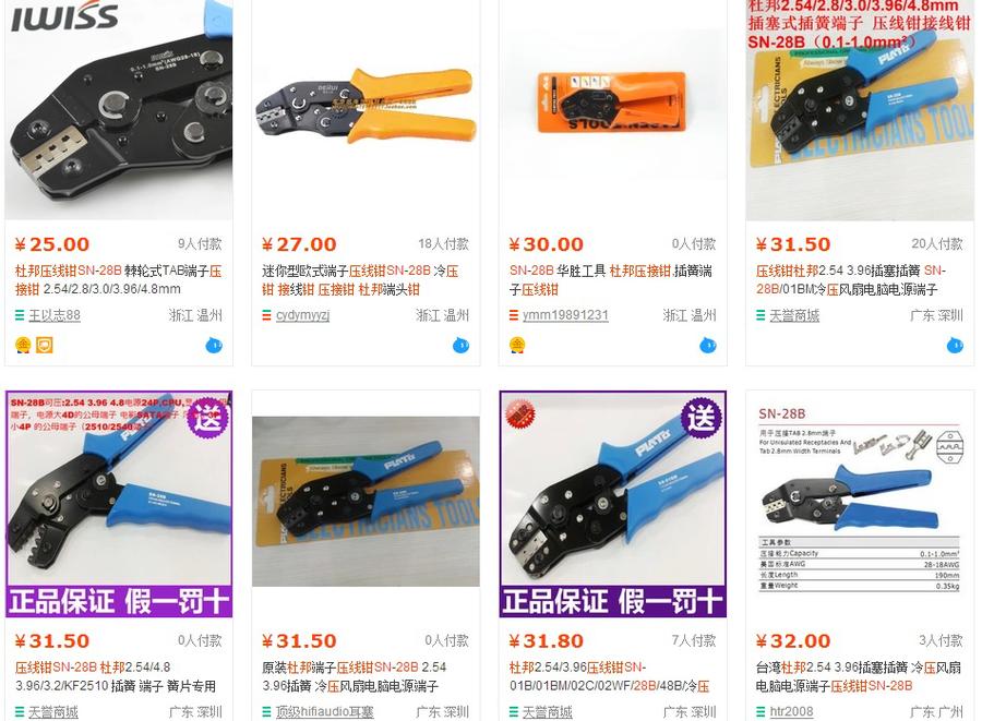 无标题.jpg