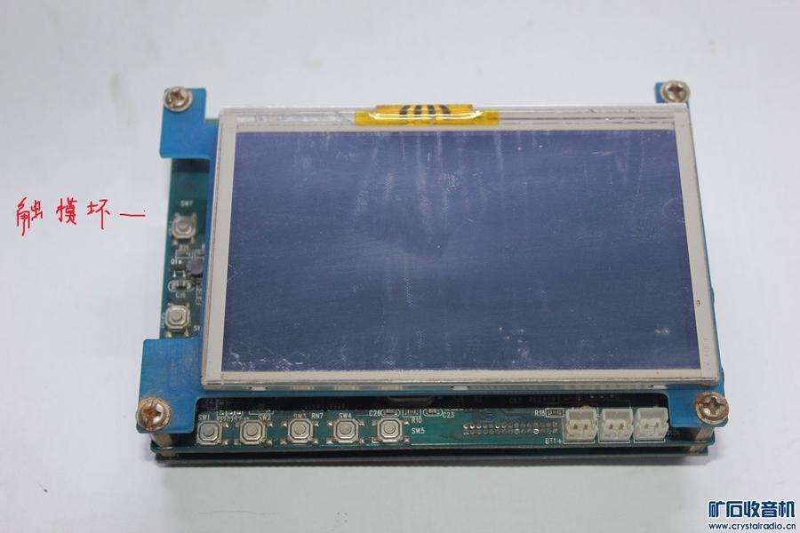 君正JZ4740