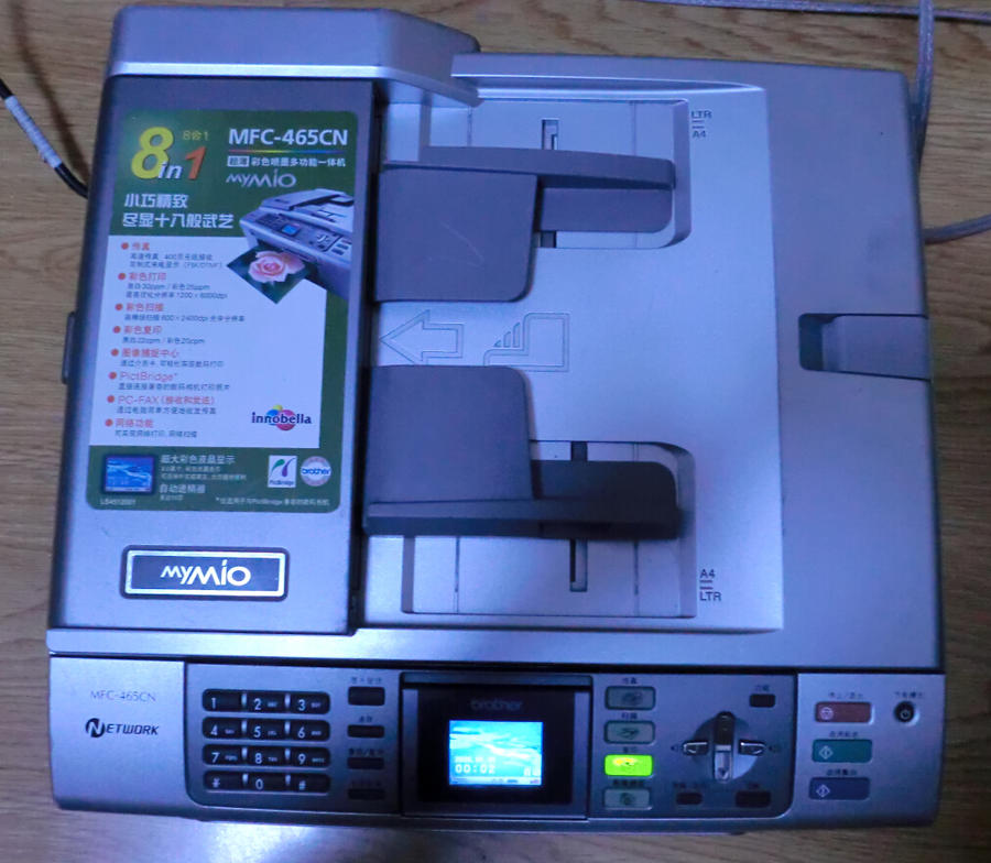 LCS70165L3K0V1L~4BR{@J0.jpg