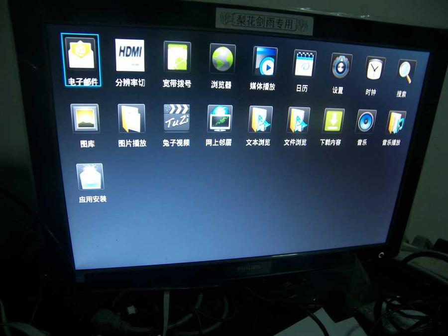 nEO_IMG_100_2868.jpg