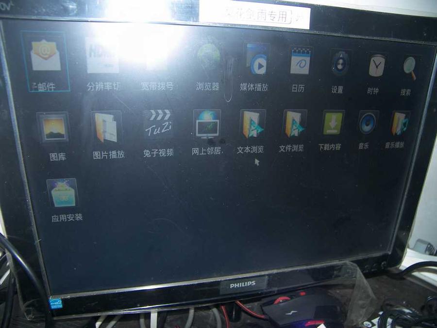 nEO_IMG_100_2867.jpg