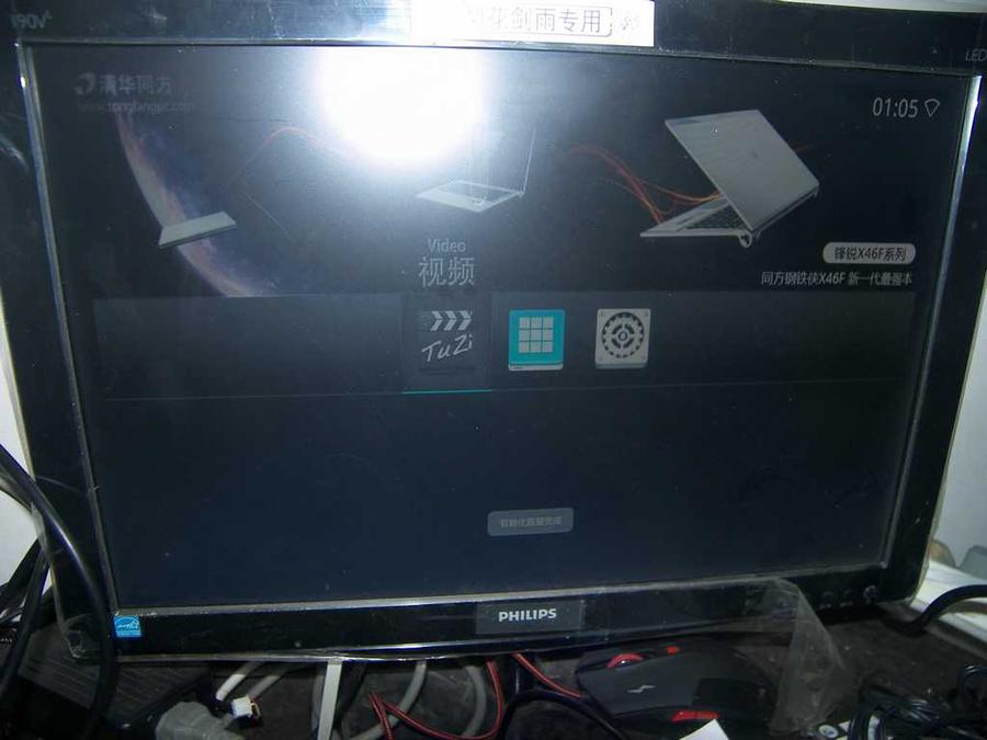 nEO_IMG_100_2866.jpg