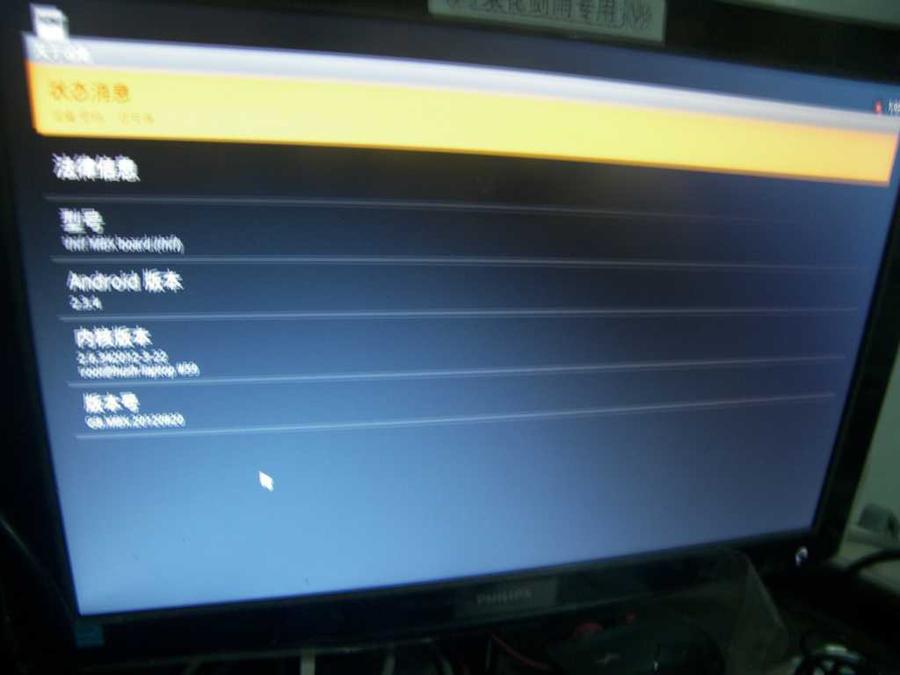 nEO_IMG_100_2870.jpg