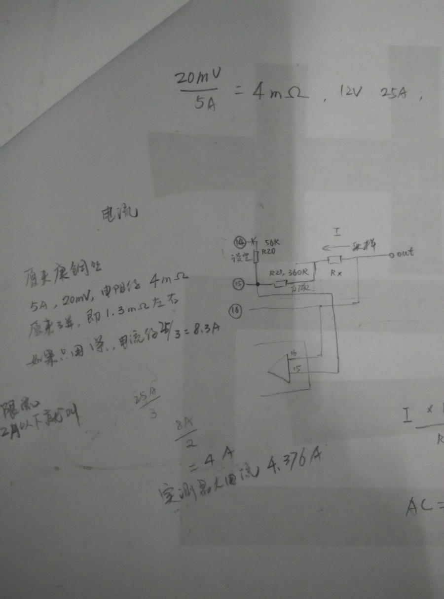 IMG_20150120_174507.jpg