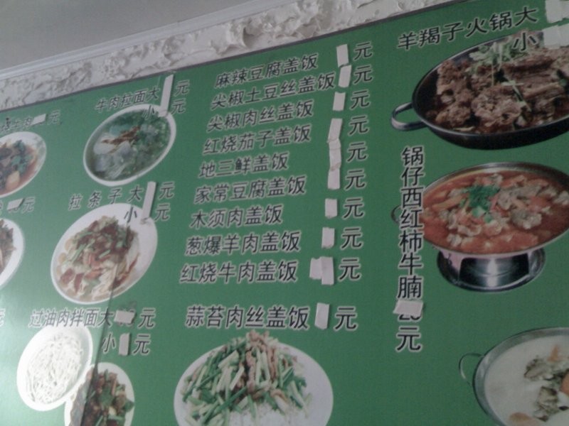 身边的CPI.JPG