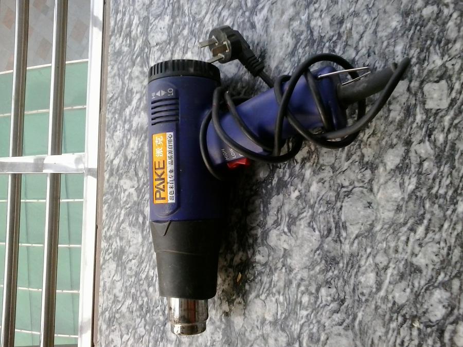 20150123_080608.jpg