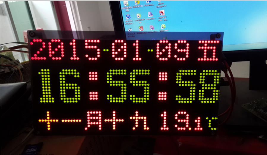 QQ截图20150123225539.jpg