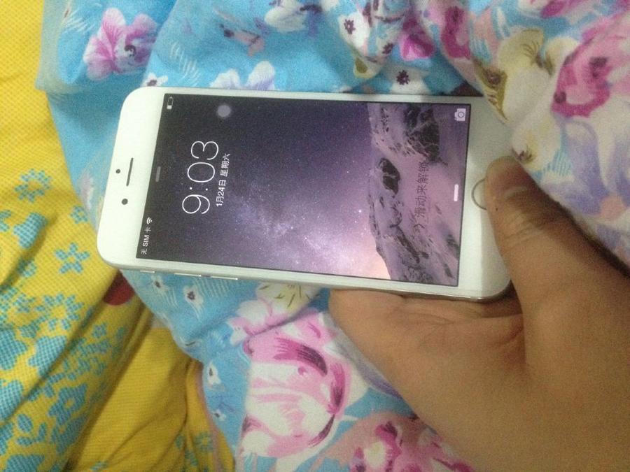 QQ图片20150124214601.jpg