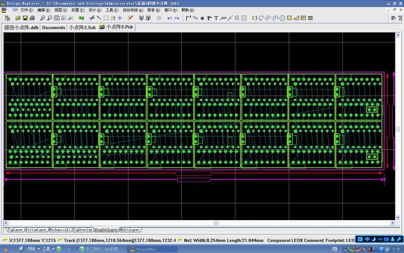 PCB