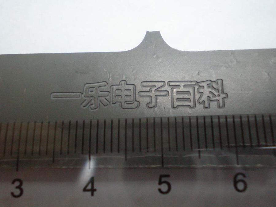 P1251133.JPG