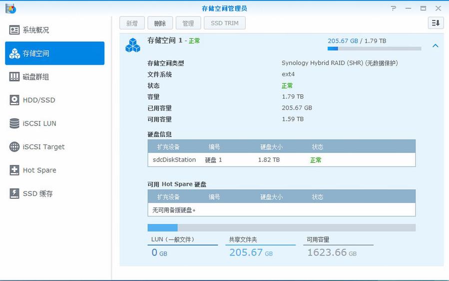 QQ截图20150127194707.jpg