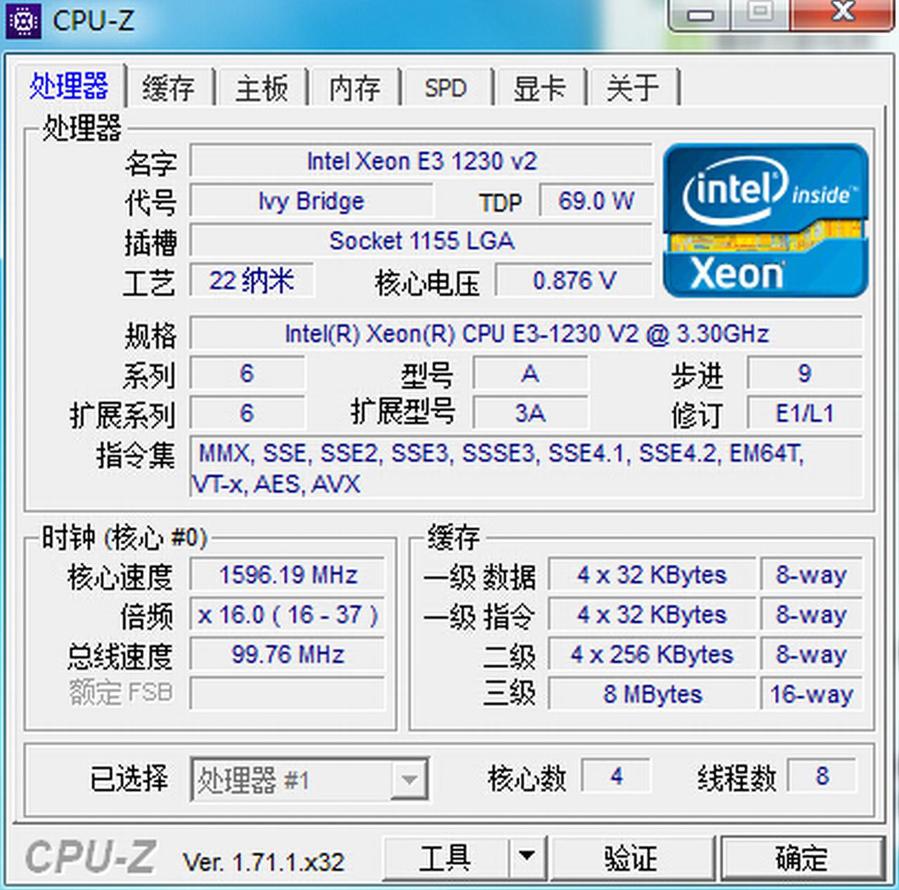 QQ截图20150128151207.jpg