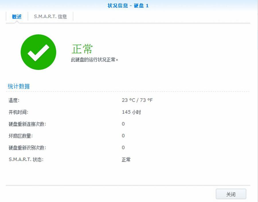 QQ截图20150127194744.jpg