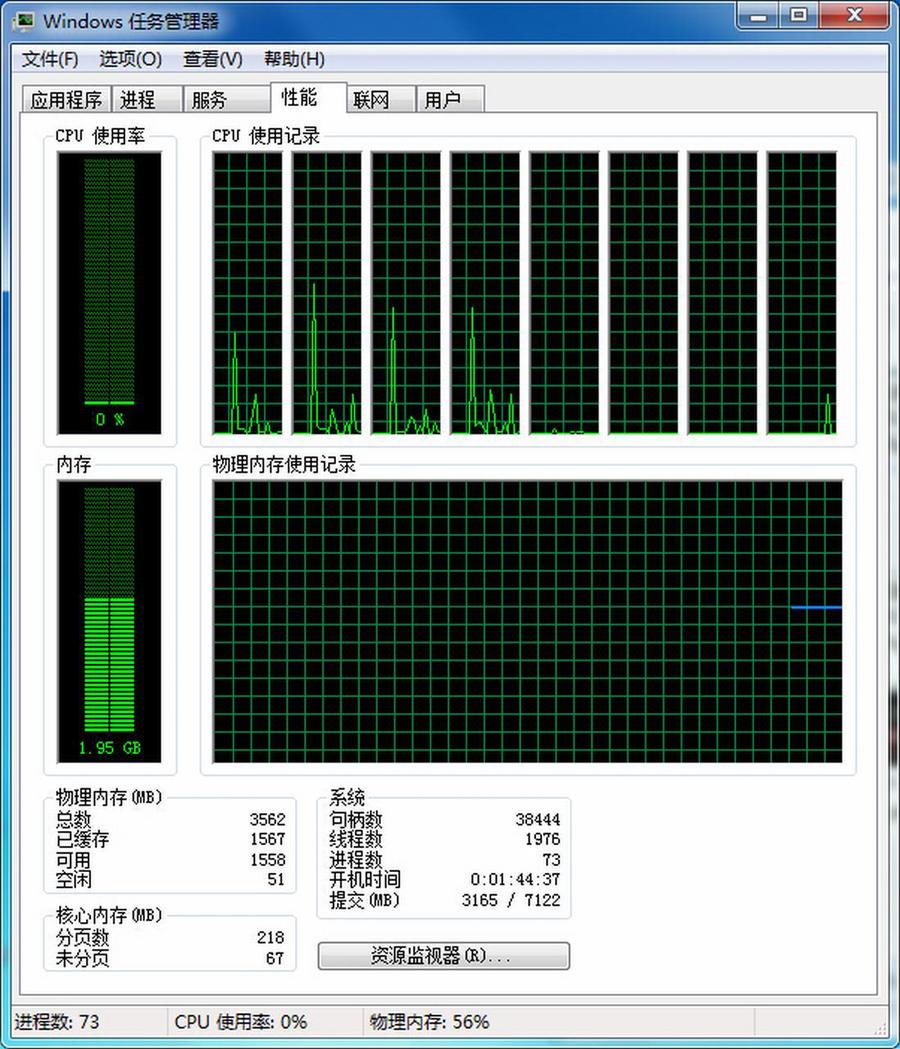QQ截图20150128150927.jpg