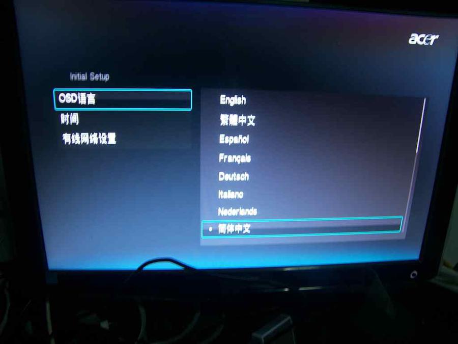 nEO_IMG_100_2882.jpg