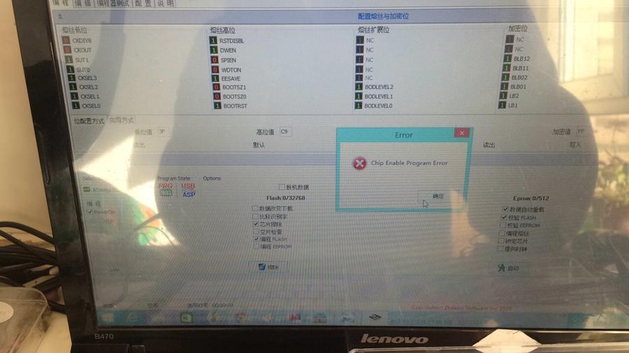 9A3660B9E033198E8B94DD78672B1E34.png